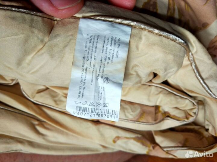 Детское одеяло отк Верблюжий пух