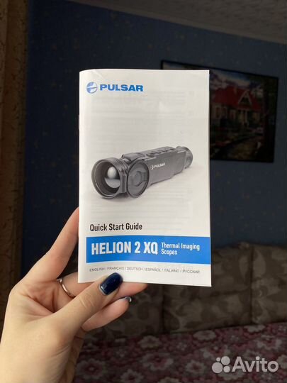 Тепловизор pulsar helion