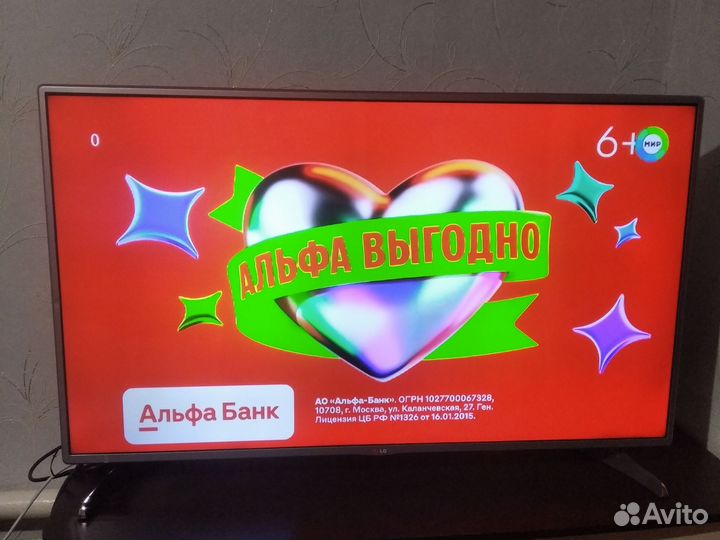 Телевизор SMART LG47LB580