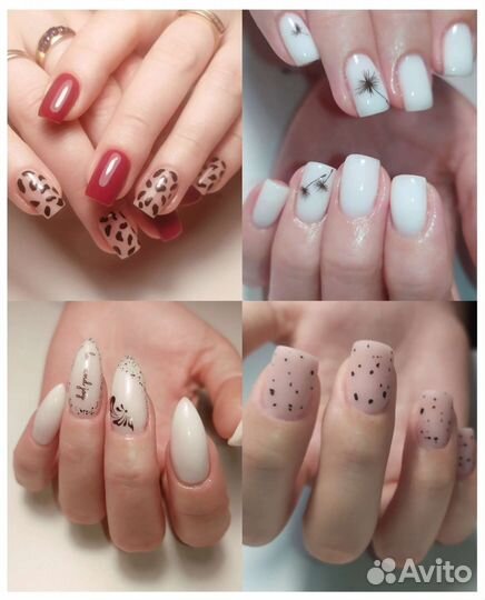 Маникюр, педикюр