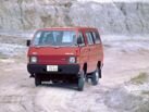 Mitsubishi Delica II (1979—1986) Минивэн