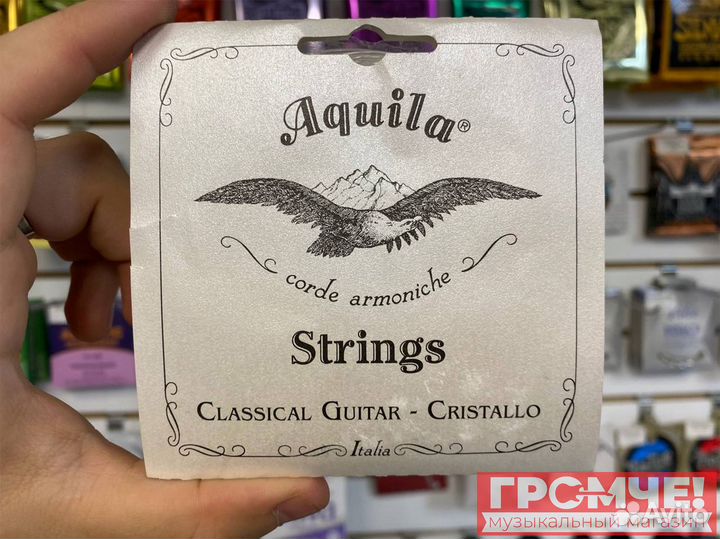 Струны для классической гитары Aquila 157C