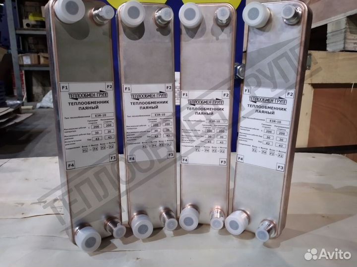 Теплообменник пластинчатый паяный (вентиляция)