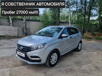 ВАЗ (LADA) XRAY 1.6 MT, 2021, 27 000 км, с пробегом, цена 950 000 руб.