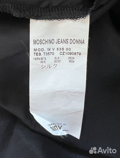 Платье Moschino