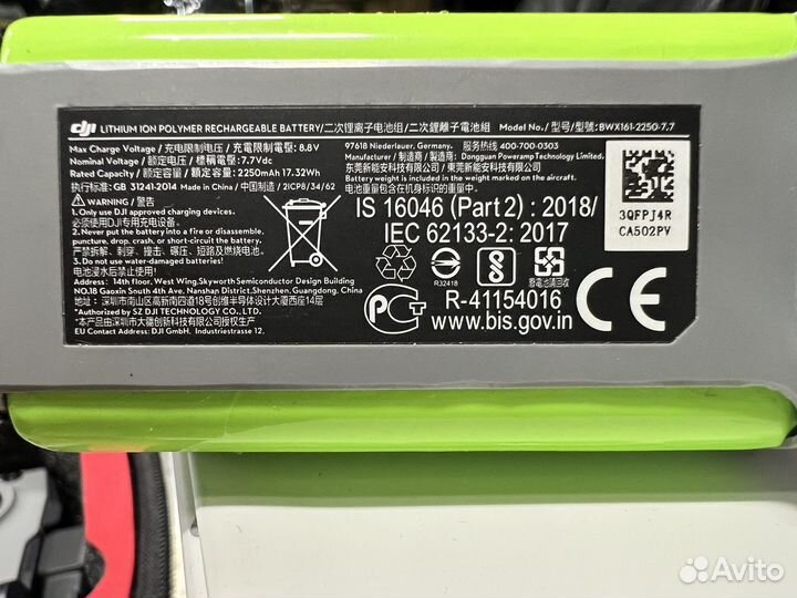 Продам квадрокоптер DJI mini 2