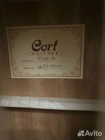 Классическая гитара Cort AC100-SG