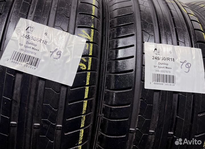 Dunlop SP Sport Maxx 245/50 R18 94Y