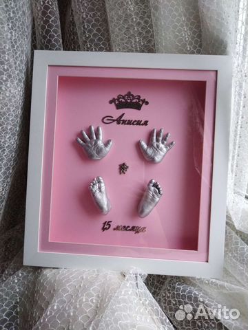 Слепки ручек и ножек