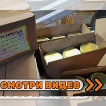 Печень трески кусочками от производителя