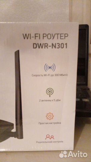 Wi fi роутер DWR-N301