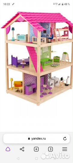 Домик кукольный