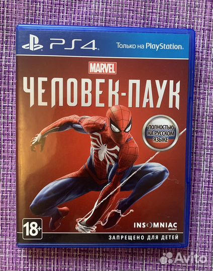 Человек-паук (PS4)
