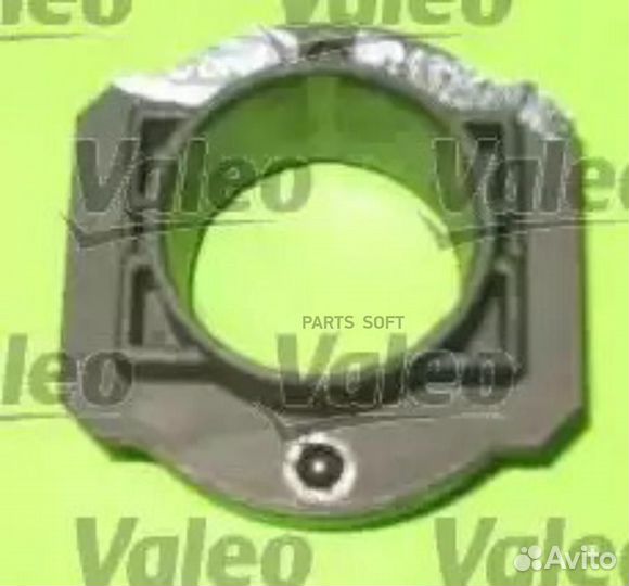 Valeo 826700 Комплект сцепления (сервисный комплек