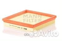 Фильтр воздушный VW golf 13/jetta 15/polo 15