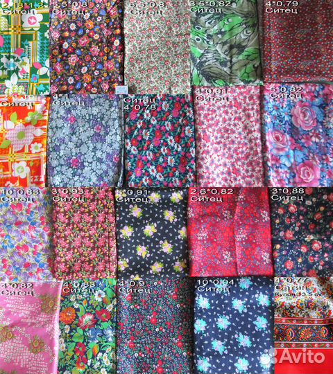 Ткани хлопок СССР. Ситец, сатин и др. Обновляю
