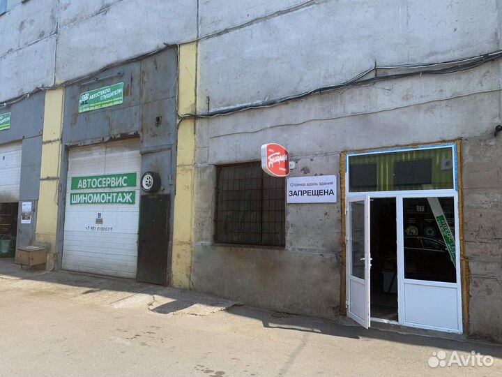 Pirelli Ice Zero FR 245/40 R18 97H