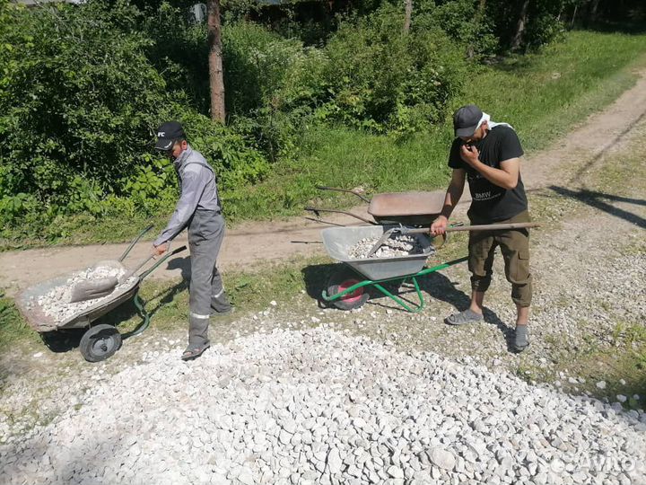 Земляные работы