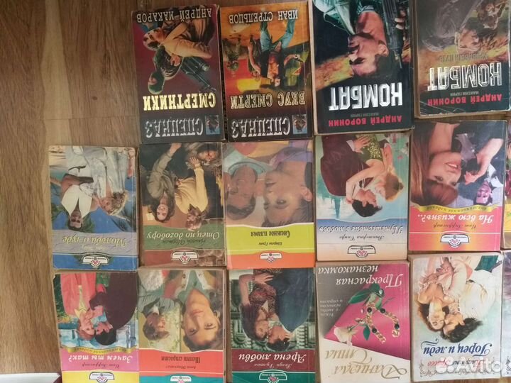 Книги хорошем состоянии