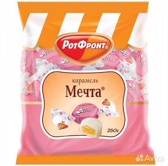 Опт - Конфеты Карамель Мечта 250г