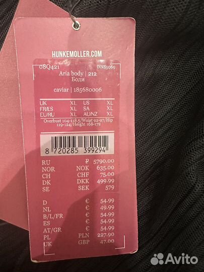 Боди hunkemoller