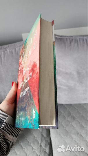 Современные книги