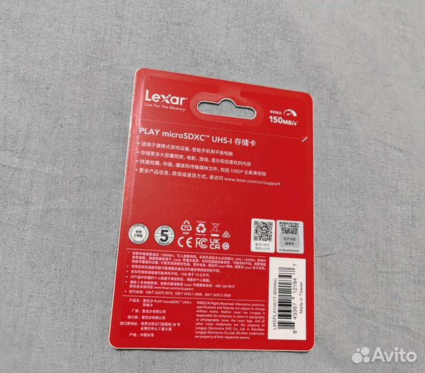 Карта памяти MicroSD Lexar 1 TB Оригинал