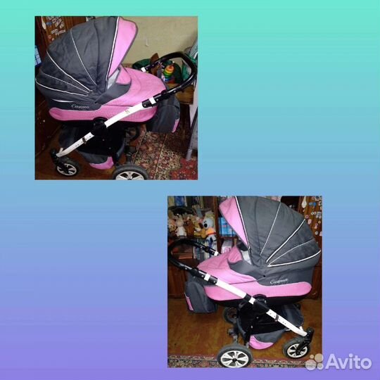 Коляска 2 в 1