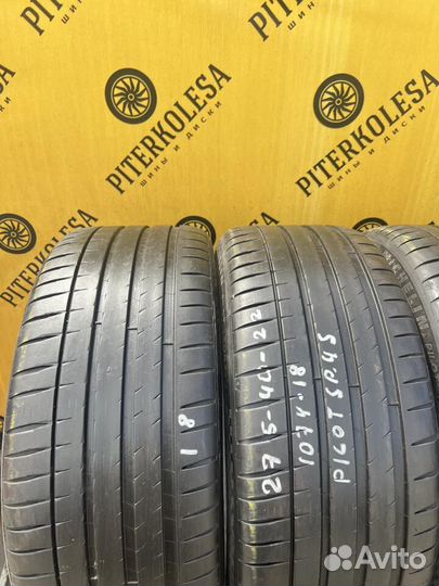 Michelin Pilot Sport 4 S 275/40 R22 107Y