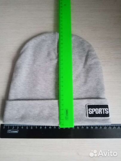 Шапка трикотажная