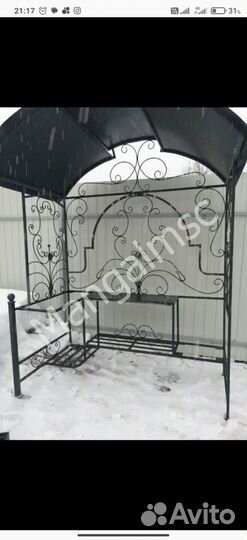 Мангал с крышей