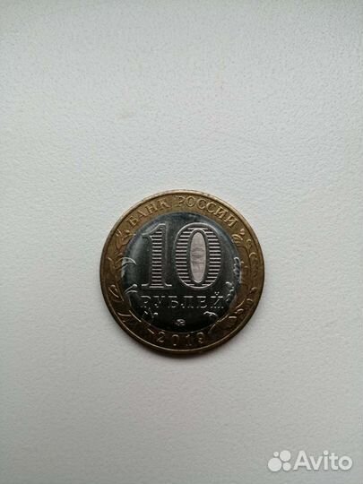 Коллекционные монеты