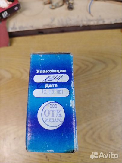 Обще промышленный датчик давления