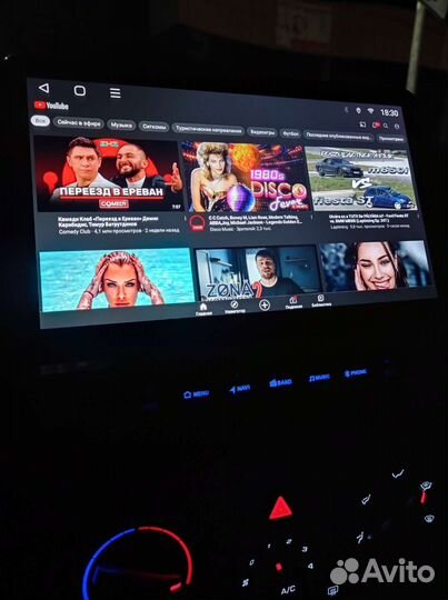 Магнитола 2 din android 11