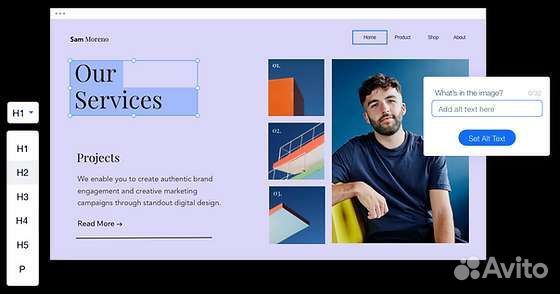 Продление сайта Wix