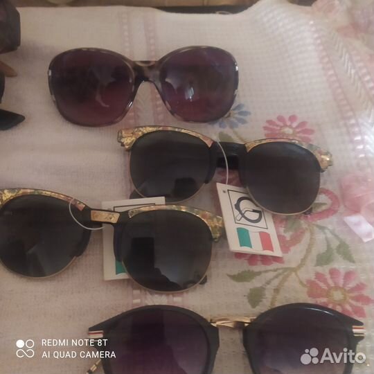 Солнцезащитные очки