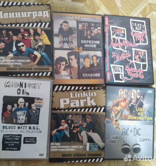 Cd диски с музыкой