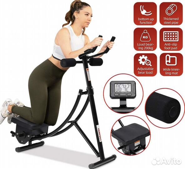 Тренажер для мышц живота и пресса