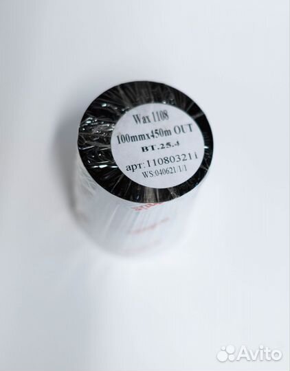 Риббон, Wax 1108, 110мм*450м