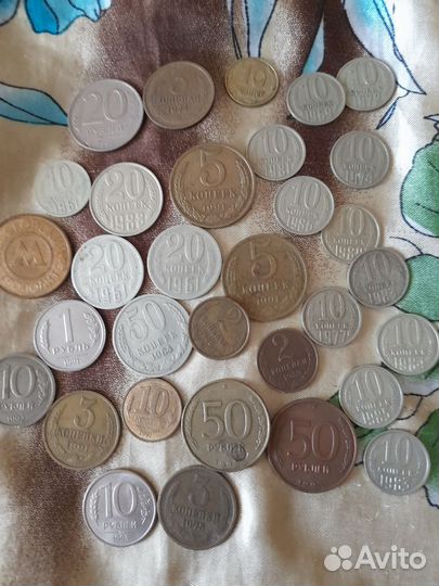 Монеты СССР разные, жетоны