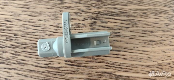 Задние датчики ABS под автопарковку Ford