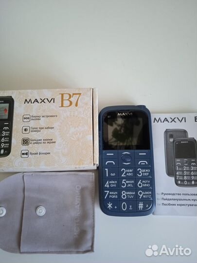 Стационарный Телефон panasonic и сотовый