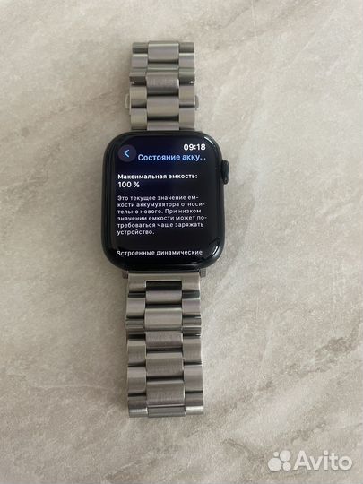 Часы apple watch 8 45 mm