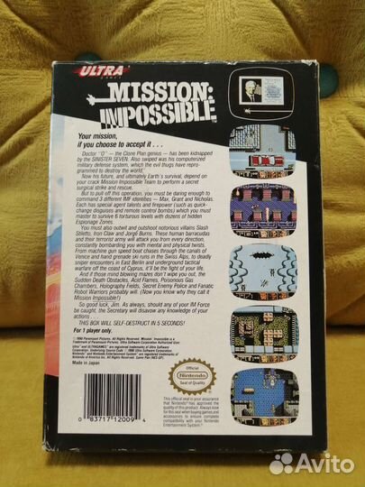 Mission Imposible на Nes