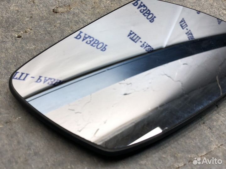 Правый элемент fusion