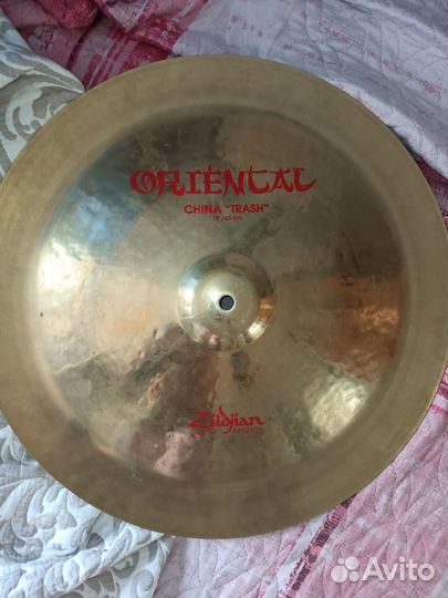 Zildjian FX Oriental China Trash 18