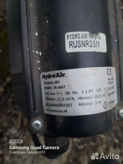 Электродвигатель