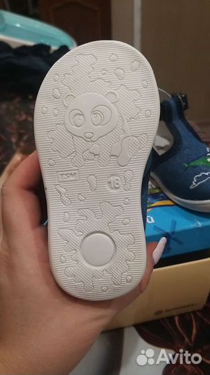 Туфли ясельные