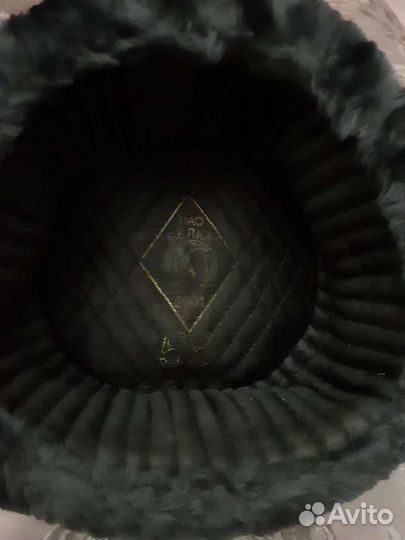 Шапка-ушанка меховая для офицер-го состава,р.56,58