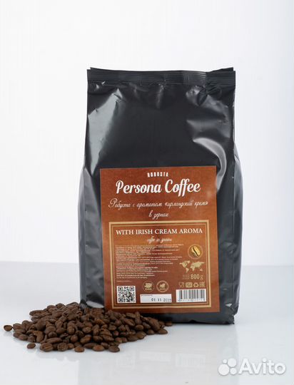 Кофе зерновой (опт/розница)